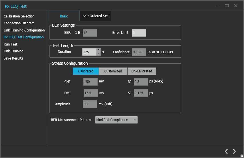 泰克自動(dòng)化接收器測(cè)試方案，提升PCIe測(cè)試驗(yàn)證精度與效率