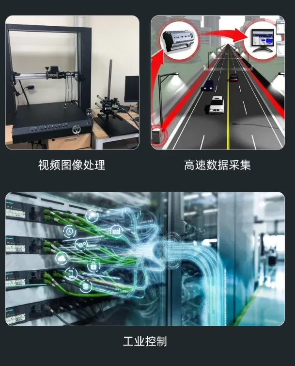 基于賽靈思、紫光芯片開發(fā)的FPGA高速通信開發(fā)板，適用于圖像處理、工業(yè)控制場景