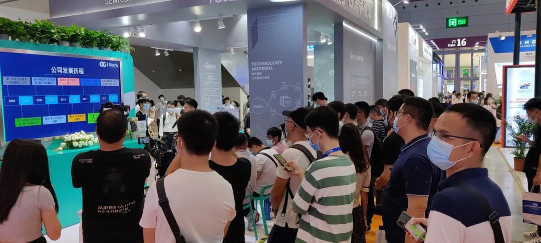 破解中高端MCU難題！這家國(guó)產(chǎn)企業(yè)的制勝法寶是什么？