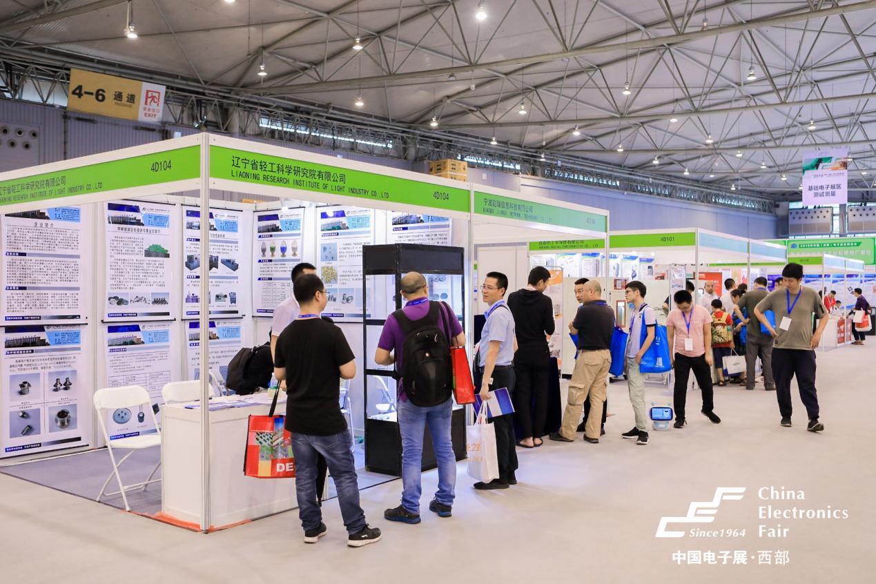 西部電博會開幕倒計時！超強劇透來了，這些值得打卡！