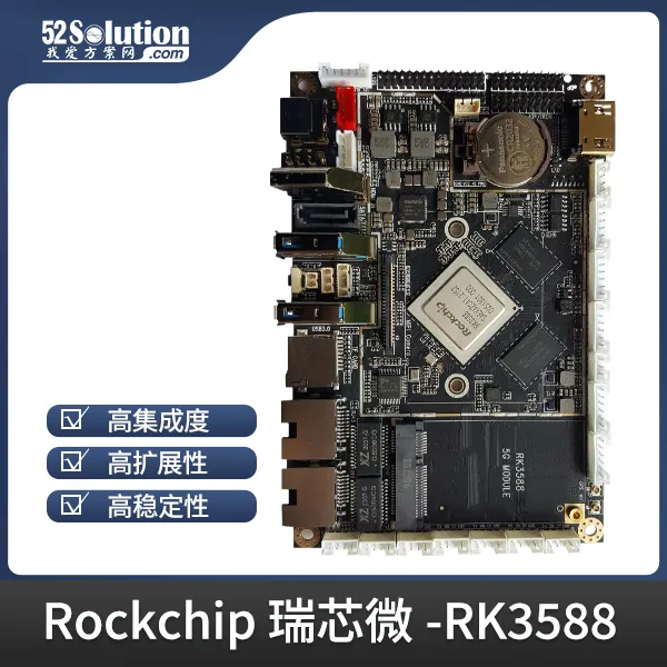 超低成本！千元級國產(chǎn)開發(fā)板即可本地化部署deepSeek-r1 1.5B語言大模型！