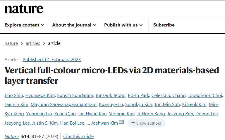 堆疊LED可實現(xiàn)完全身臨其境的虛擬現(xiàn)實顯示 堆疊LED可實現(xiàn)完全身臨其境的虛擬現(xiàn)實顯示